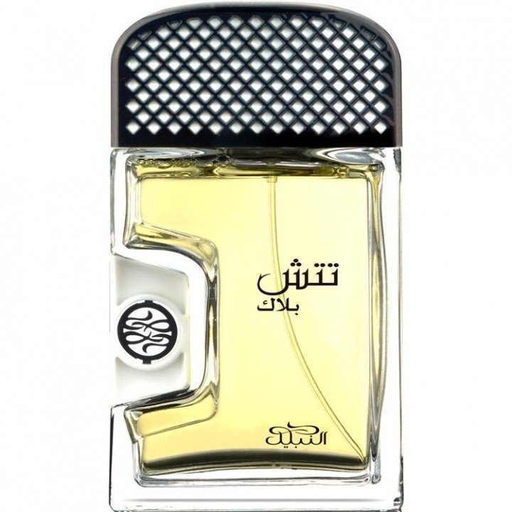 Elite Collection - Touch Black